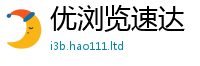 2025新资料免费大全即2025新澳门天天免费谜语答案